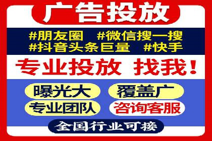 SEM开户必看：案例分析及优化技巧
